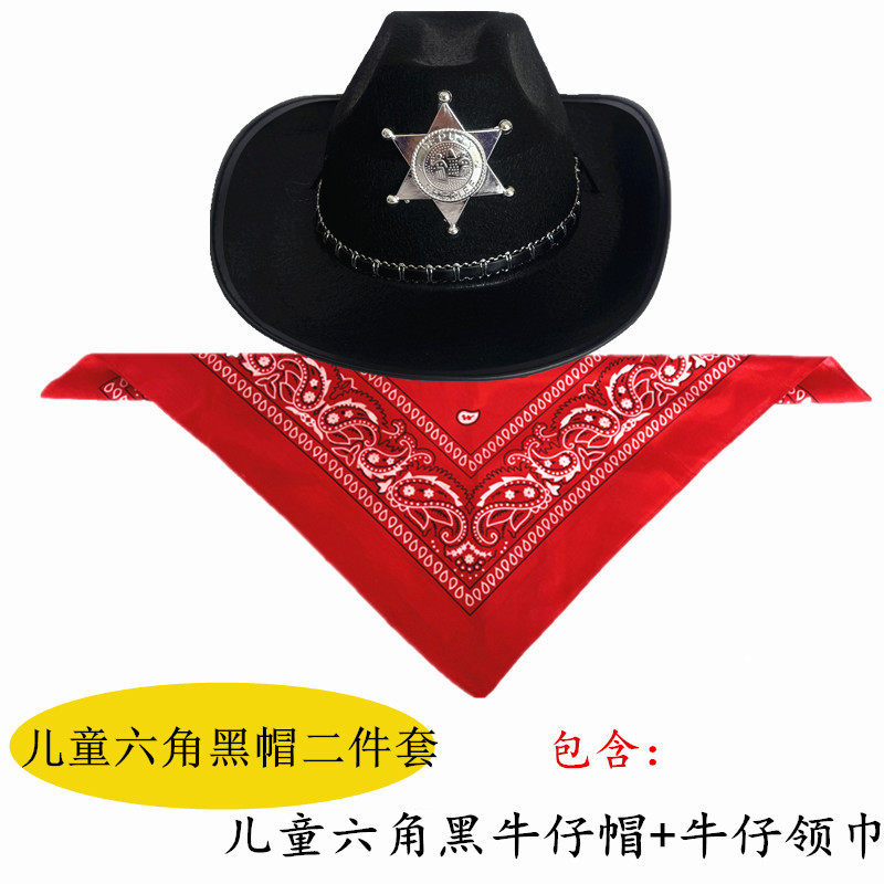 Детский шестиугольный черный джинсовый шейный платок