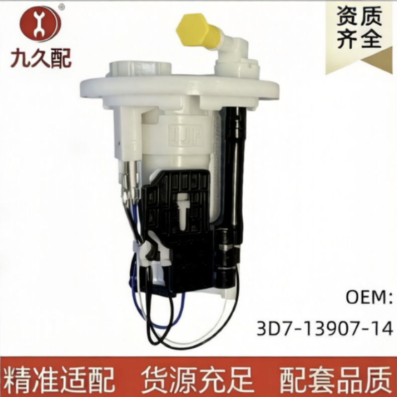 3D7-13907-14-00 Yamaha Wr250R Wr 250 Rx 3D7-13907-11 Fuel Pump Assembly