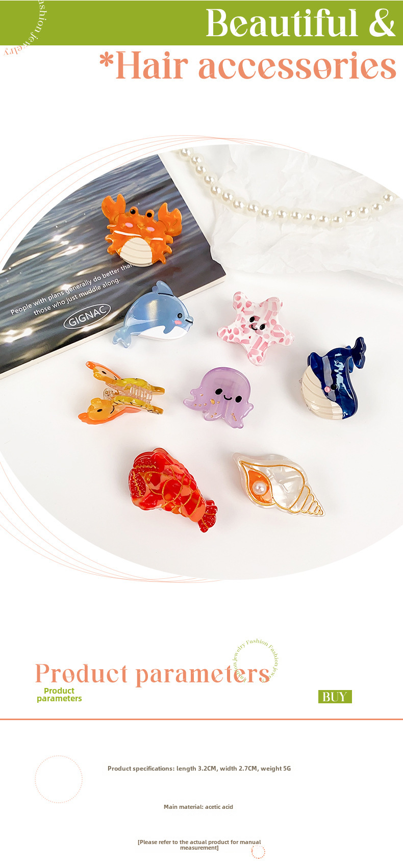 Pince à cheveux en forme de conque, petite et exquise, mignonne, marine, petite taille, acide acétique, dessin animé, dauphin, étoile de mer, pince à cheveux, frange latérale, pour femmes_voghion.com