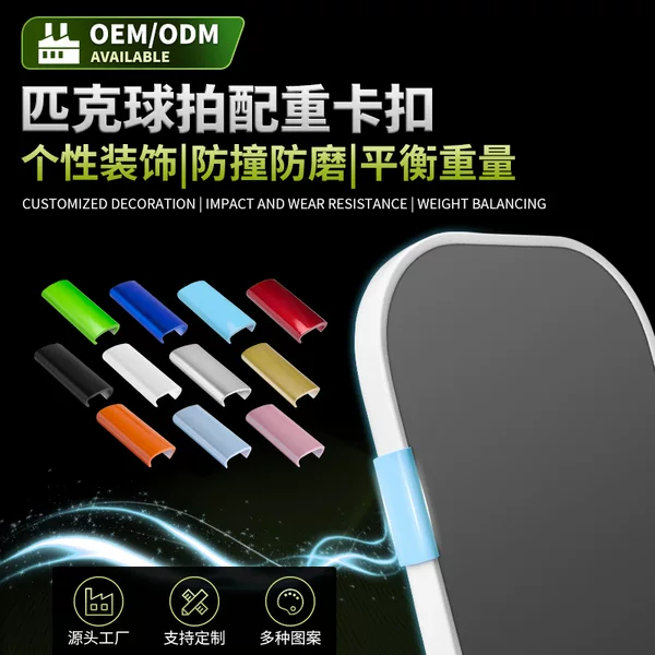 Pickleball Racket Weight Adder with Side Strip Clip, Detachable Pickleball Racket Weight Clip