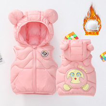 2025外贸儿童棉服男女宝宝卡通耳朵款棉衣中小童宝宝棉袄外套马甲