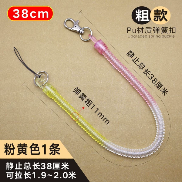 Small buckle spring rope [38cm thick style] yellow and pink