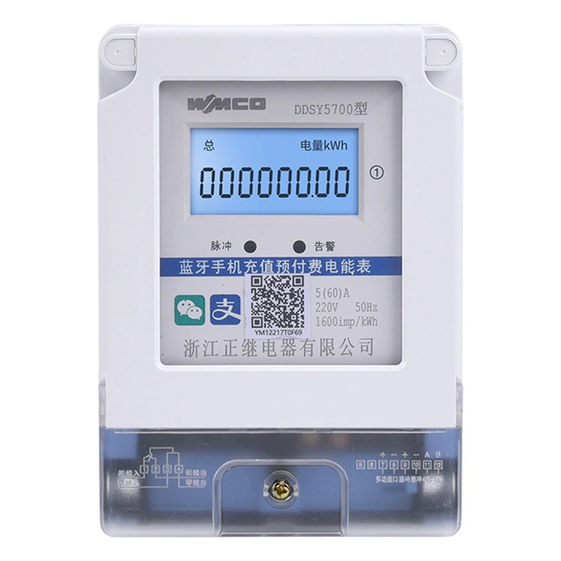 Мобильный телефон, код сканирования Bluetooth, перезарядка, однофазный цифровой предоплаченный счетчик электроэнергии, 4G, удаленный счетчик электроэнергии, цифровой дисплей