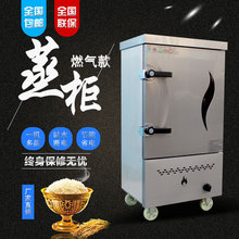 ����Һ����ȼ��ú����Ȼ��12�P���6�����܇�C8������24�P��܇