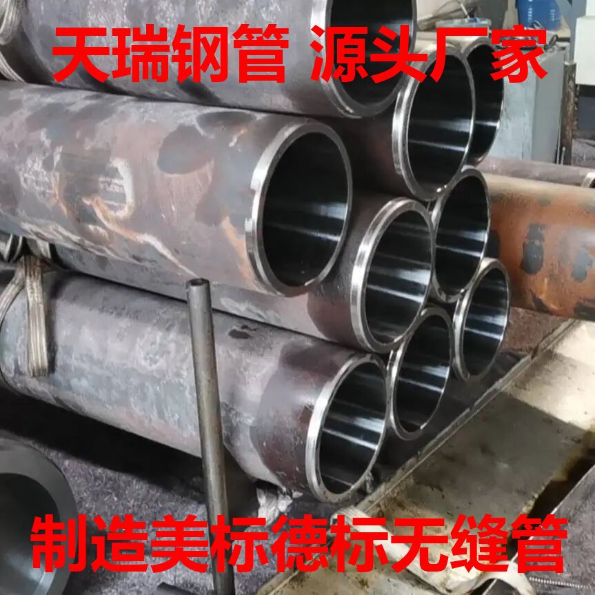 sa179无缝钢管热交换器无缝管sa192无缝管高质合金管厂家优惠直供