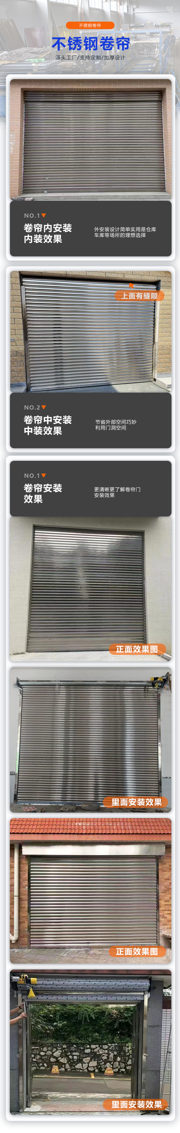 微信图片_20250702205049