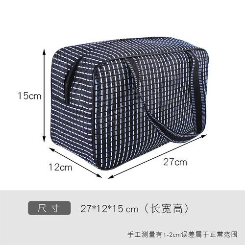Mesh bath bag, men's bath basket, simple bath pocket bag, women's portable bath basket, fitness bath bag, swimming bath bag
