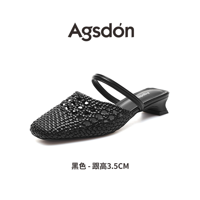 Augustian Deng Baotou pantuflas mujeres 2025 nuevo estilo de verano sandalias de jaula de cerdo tejidas con falda zapatillas de tacón grueso
