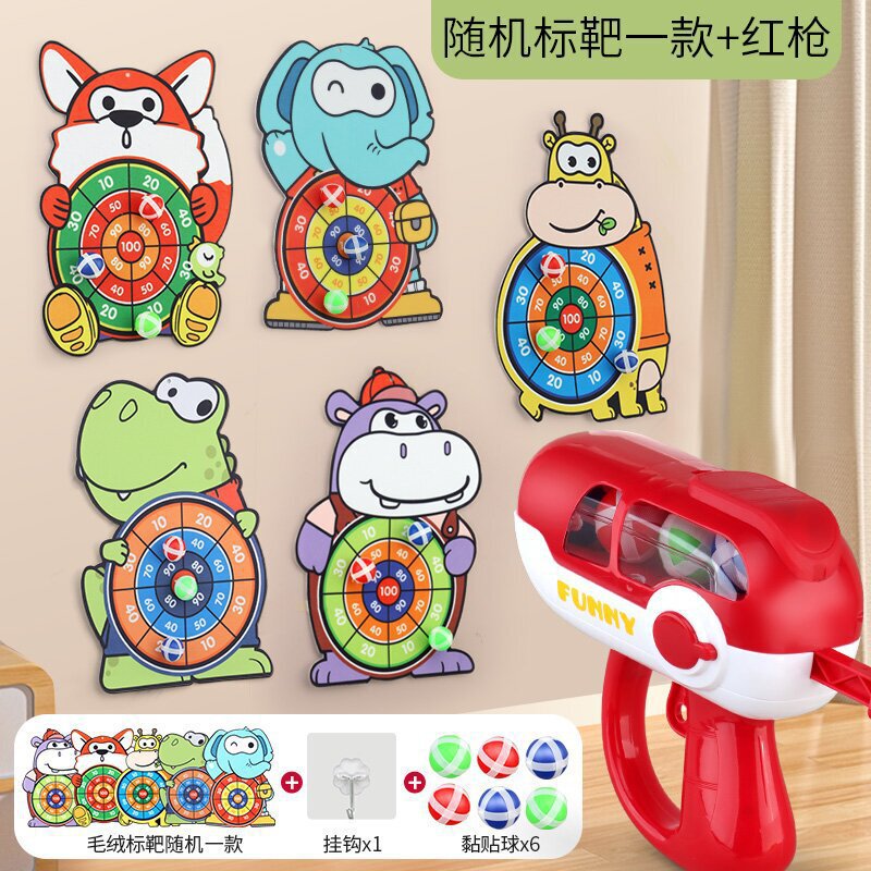 子供のおもちゃの赤ちゃんの益智早教の多機能は歌を歌って踊ります。|undefined