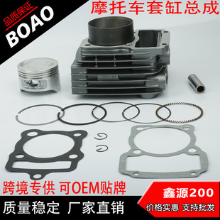 Ħ��܇��݆܇�׸� ��ԴCG200ˮ���׸� ��Դ�p����200�׸�