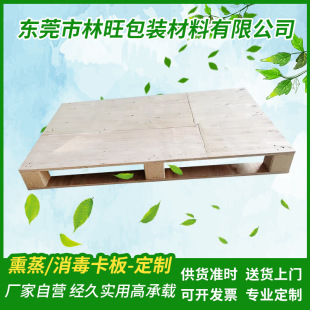 �|ݸ���S������������ ��Ѭ�������бP ��ľ���塢ľ�бP��