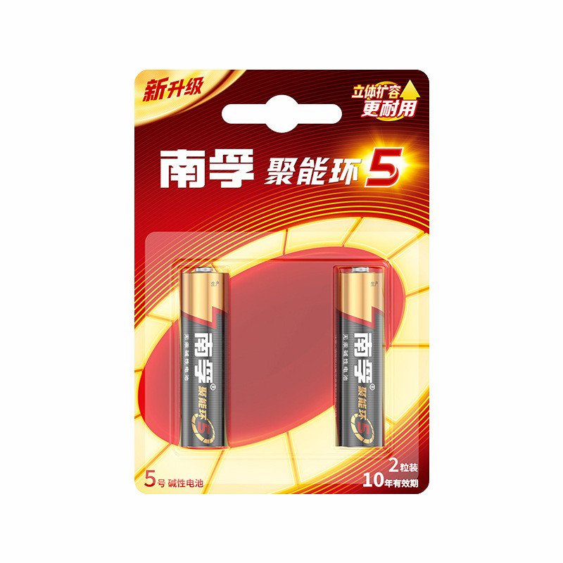 Wholesale In-Stock Nanfu Batteries Aa Size 5, 7, Alkaline, Energy-Saving Ring Nanfu Toy Batteries Aa