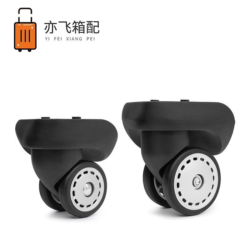 Luggage Silent Universal Wheel Accessories Replacement Password Box Caster Wheel Travel Suitcase Sliding Roller Universal