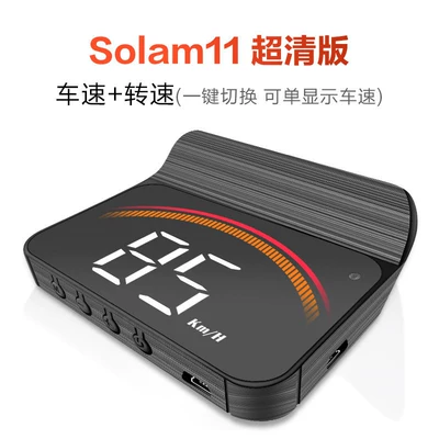 【Official Genuine Product】Car Hud Head-Up Display Universal Obd Speed Display Multifunctional Head-Up Display for Cars (Vehicle HUD) - solam-11-ultra-hd-version-obd