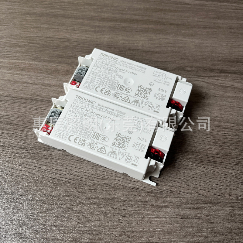 Tridonic Rui ハイパワー LED ライト ドライバー Fire Bull LC 10W17W25W36W42W SNC4|undefined