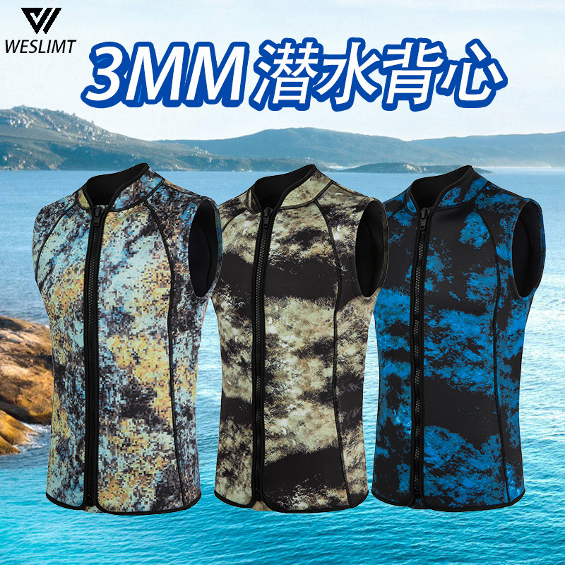 3mm Diving Suit Vest Wet Suit Snorkeling Surfing Thermal Deep Diving Snorkeling Wetsuit Freediving Vest