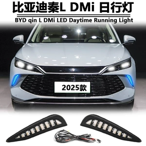 24-25 Byd Qin L Dm-I DRL modifikasiyası, ön duman işığı çərçivəsi LED işıqları.