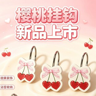 �羳������֬���h���Һ����Y��֬���hpoly�S�����l12PCS һ��