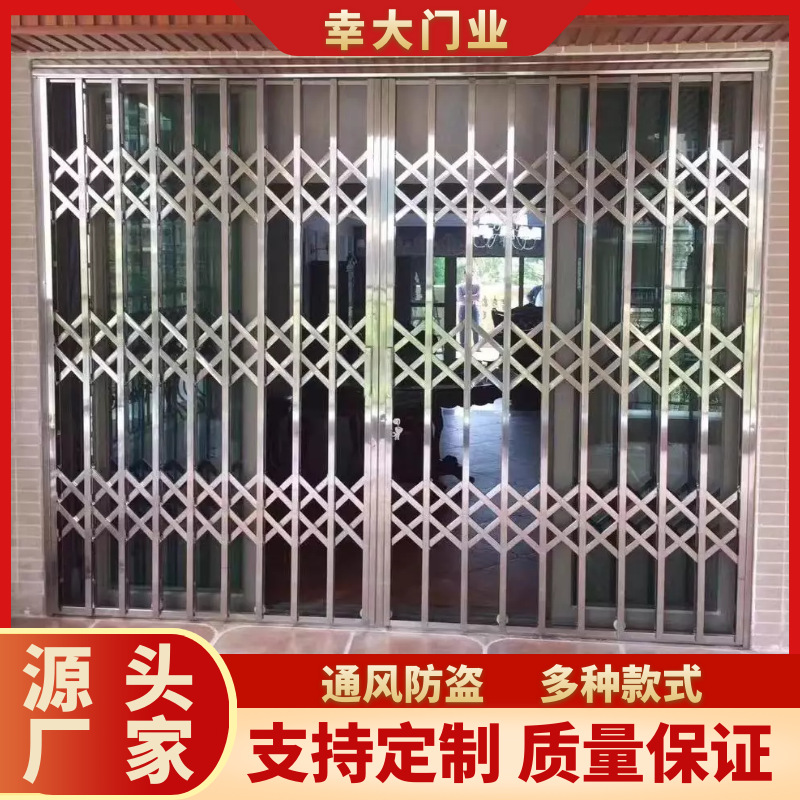 不锈钢拉闸门阳台推拉门家用入户通风折叠门安全防盗伸缩门窗厂家