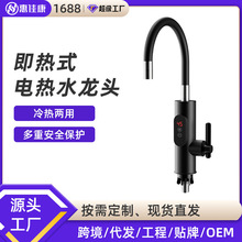 �羳���l늟�ˮ���^�N������ٟ�ˮ���^���ü��_����׃�l�a�ؔ��@