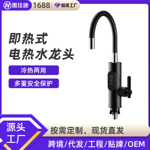 �羳���l늟�ˮ���^�N������ٟ�ˮ���^���ü��_����׃�l�a�ؔ��@