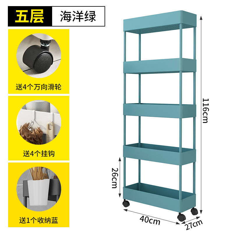 Estantería estante de almacenamiento de piso cocina cabecera móvil carro escritorio almacenamiento estrecho pequeño hueco estante