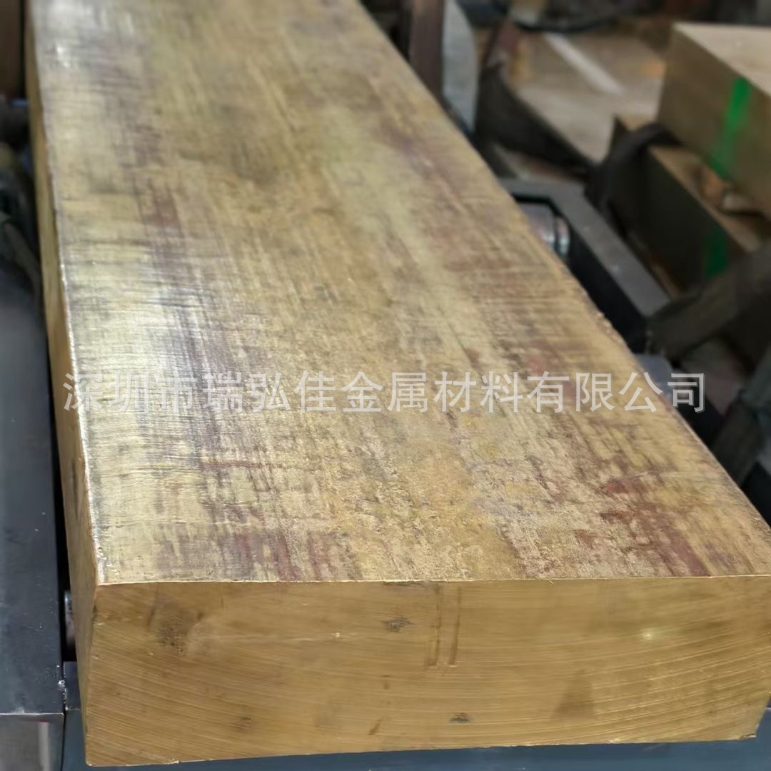 供应C2680黄铜板CZ121-Pb4铅黄铜棒多种规格C2600黄铜卷带