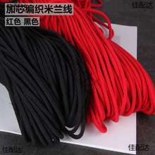 �����朴��龀�錚���m����H�������о�K���K�ֹ������t�K����