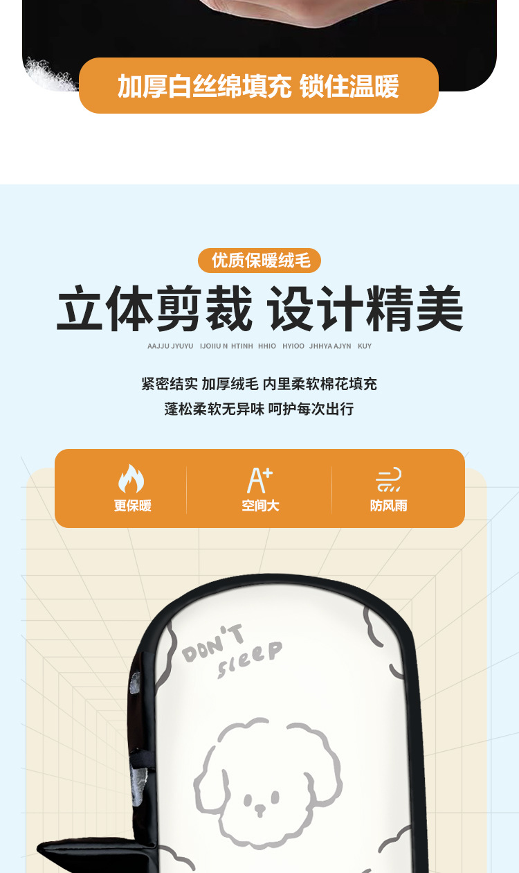 【Thickened Windproof】Electric vehicle handlebar covers, warm gloves, winter thickened warm protective motorcycle hand guards
