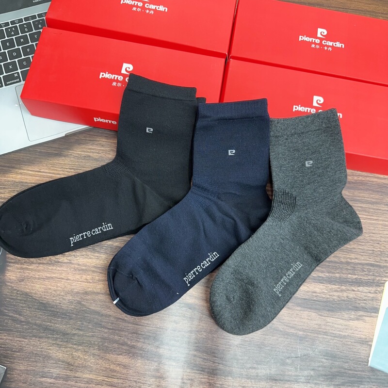 Brand Boxed High-Top Cotton Socks for Men, Business Casual, Sweat-Absorbent, Antibacterial, Deodorant, Solid Color, Non-Sensory Toe Socks, Men's Socks Wholesale
