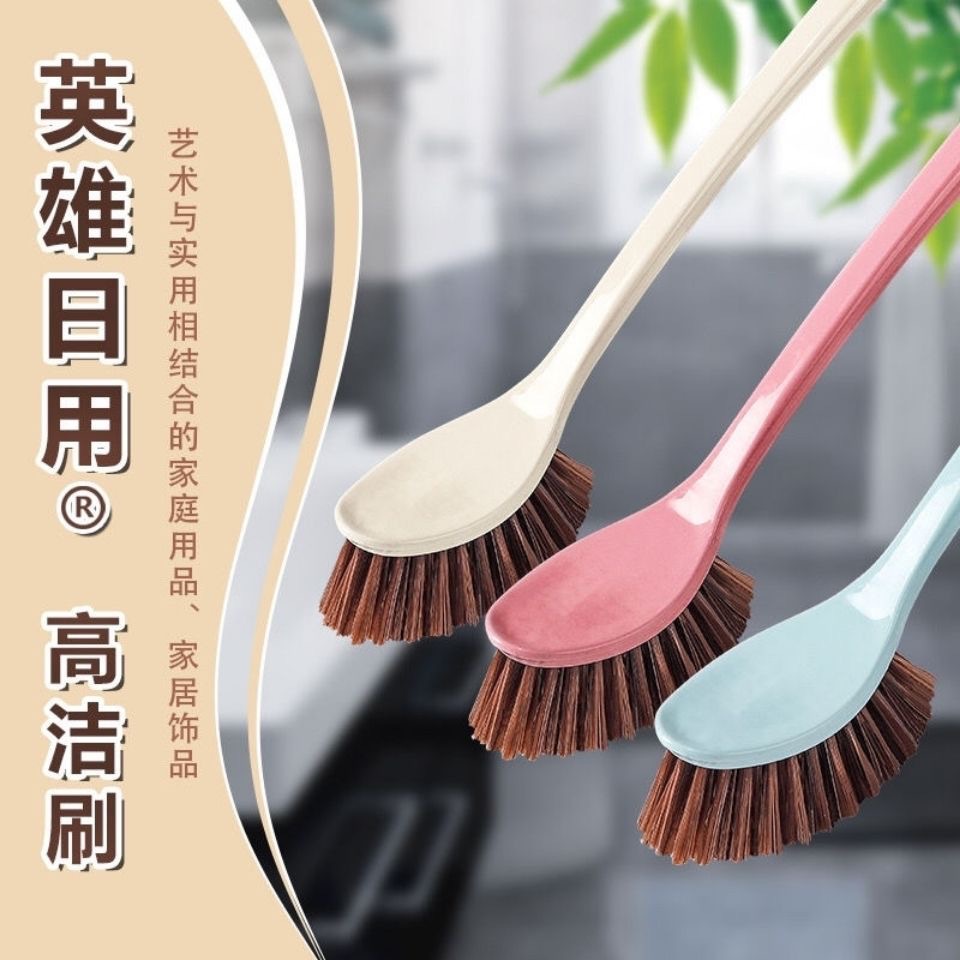 Toilet Floor Brush Long Handle Brush Bathroom Floor Brush Special Bathtub Brush Decontamination Bathroom Soft Bristles Wholesale Price