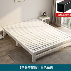 アイアンベッド ダブルベッド モダン シンプル 1.5m 厚みのある強化鉄フレーム シングルベッド 1.8 賃貸住宅 子供用アイアンベッド