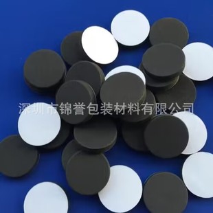 �S�����l��߲�PEVA�����_�|�p�����仨��ײ���Ӳeva�����z�|