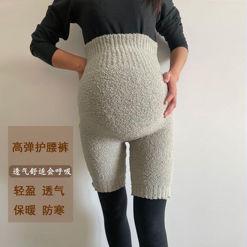 秋冬孕妇高腰护肚打底裤女成人女五分保暖裤胖人双层加厚加肥护腰