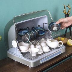 ティーカップ消毒キャビネット小型茶器乾燥機オフィス紫外線消毒器家庭用