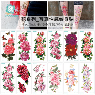 ��ˮ3D���ۼy���N�� ��ɫ�ֱۼy���N ������������N ����y����