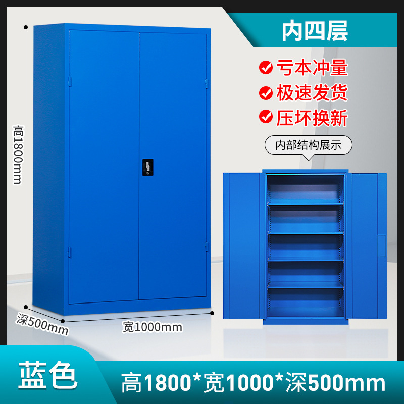 重型工具キャビネットダブルドア工場工具収納キャビネット多機能車輪付き自動車修理工具車金物工具キャビネット|undefined