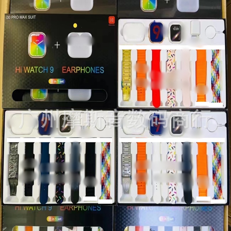 Reloj inteligente i30ProMax, batería de larga duración, conjunto de auriculares Bluetooth, estilo explosivo transfronterizo, reloj inteligente Huaqiangbei S10