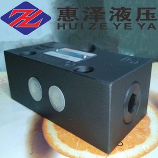 �p����·���i�y �p���ʽҺ���i SYS-L10H SYS-L15H SYS-L20H