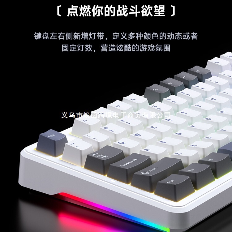 狼蛛F87Pro机械键盘无线客制化三模蓝牙电脑游戏电竞侧刻键帽|undefined