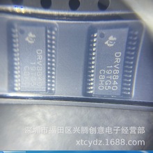 DRV8840PWPR DRV8840 电机驱动IC芯片 贴片HTSSOP28 全新原装