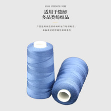 20S2��]�p�x��1600Y�����Π�p�x����߅���bƽ܇��Ʒ�|�߲��ྀ