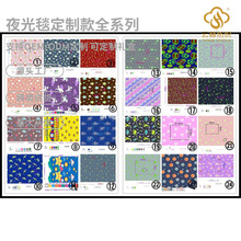 �l��̺��D���ӆ���p�淨�m�qҹ���w̺̺��ͯ�ɹ�̺�ﶬ�YƷ̺��