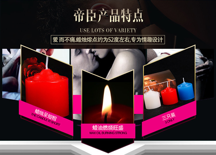 Low-Temperature SM Massage Candle, Paraffin Wax, Single Blue Candle — detail image 8