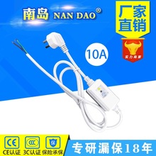 wʽ23厧©늱o^ 10A1.5׾|늷w^