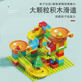 积木类;大颗粒积木;拼插类玩具