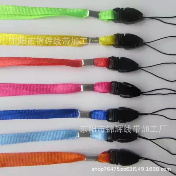 Amazon high-grade polyester waterproof bag mobile phone shell factory card detachable Halter