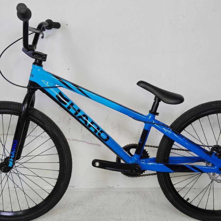 24553 RACE LITE PRO Black, genuine Haro product from the USA