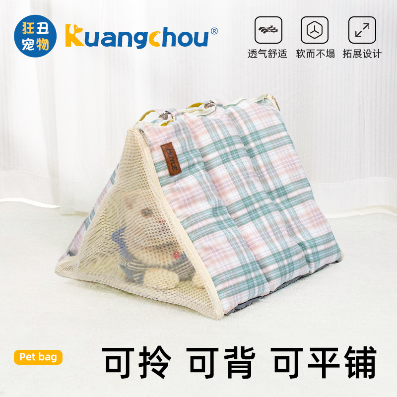 Viaje de invierno, nido para mascotas multifuncional, carpa para gatos, transpirable y plegable, mochila para gatos y gatos, jaula cálida para mascotas