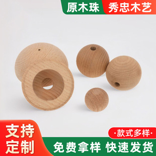 ��ľ��A ȫ�Aľ��ľ���ľľ�|�A��ɢ�錚�����DIYľ��ľ��ľˇ